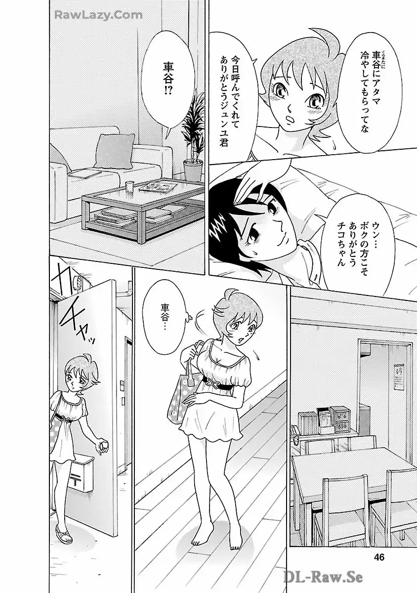 P18