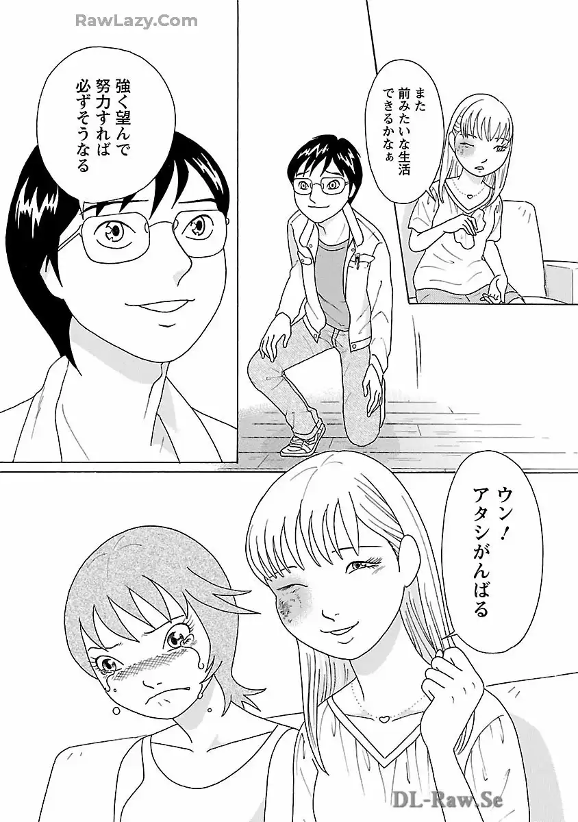 P24