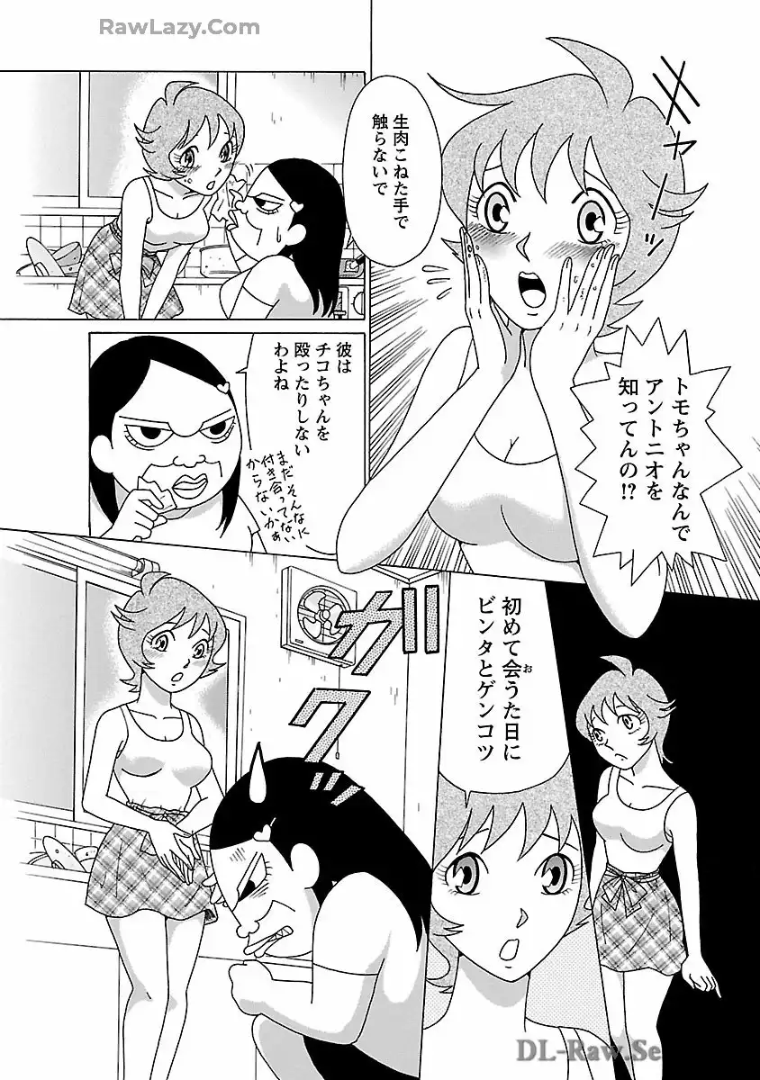 P12