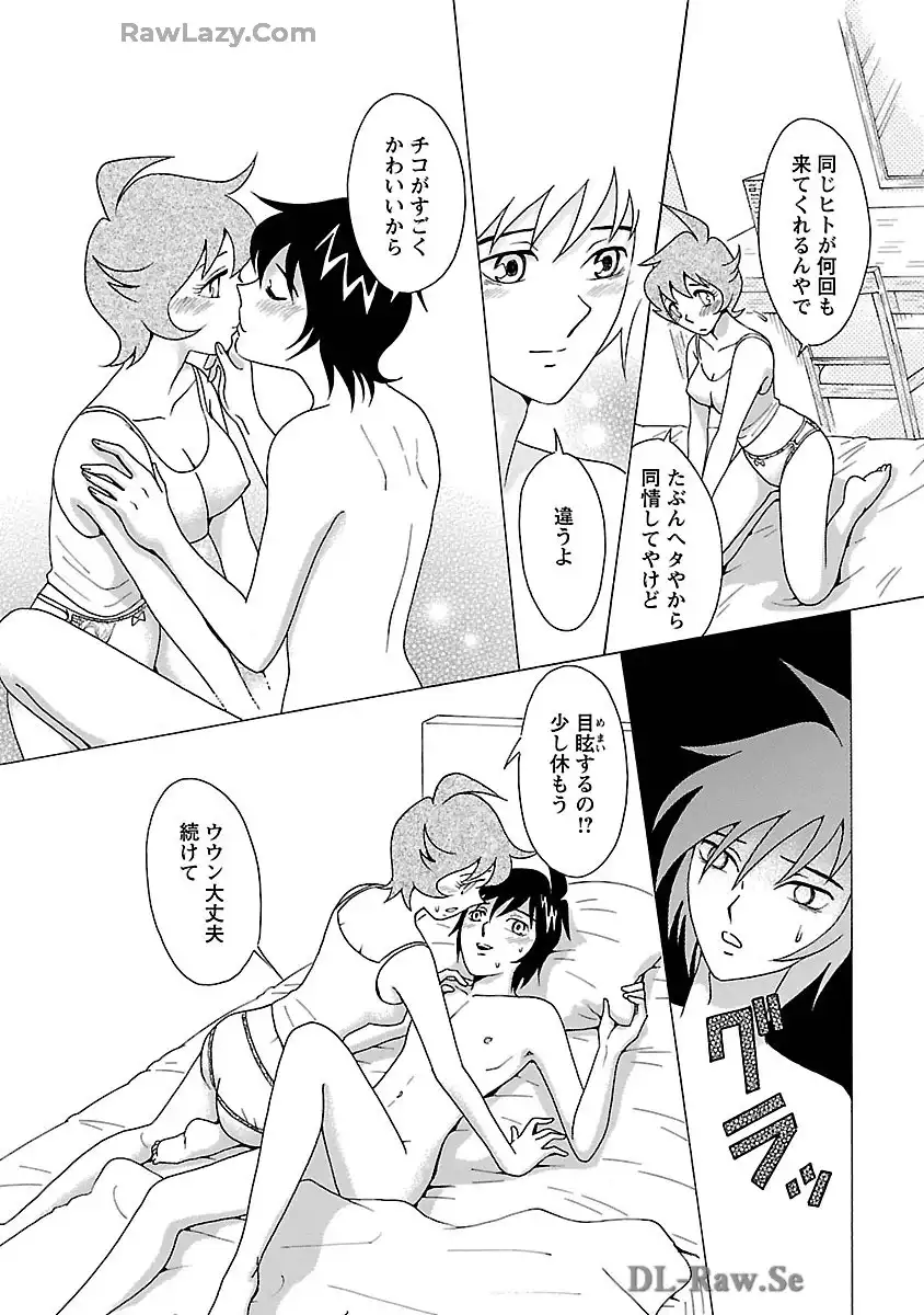 P18
