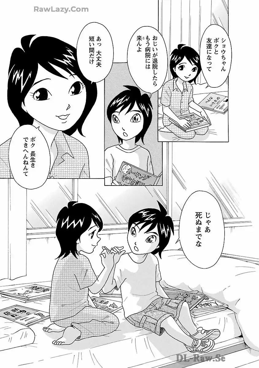 P13