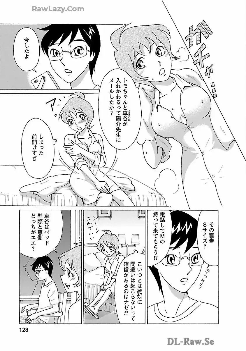 P23
