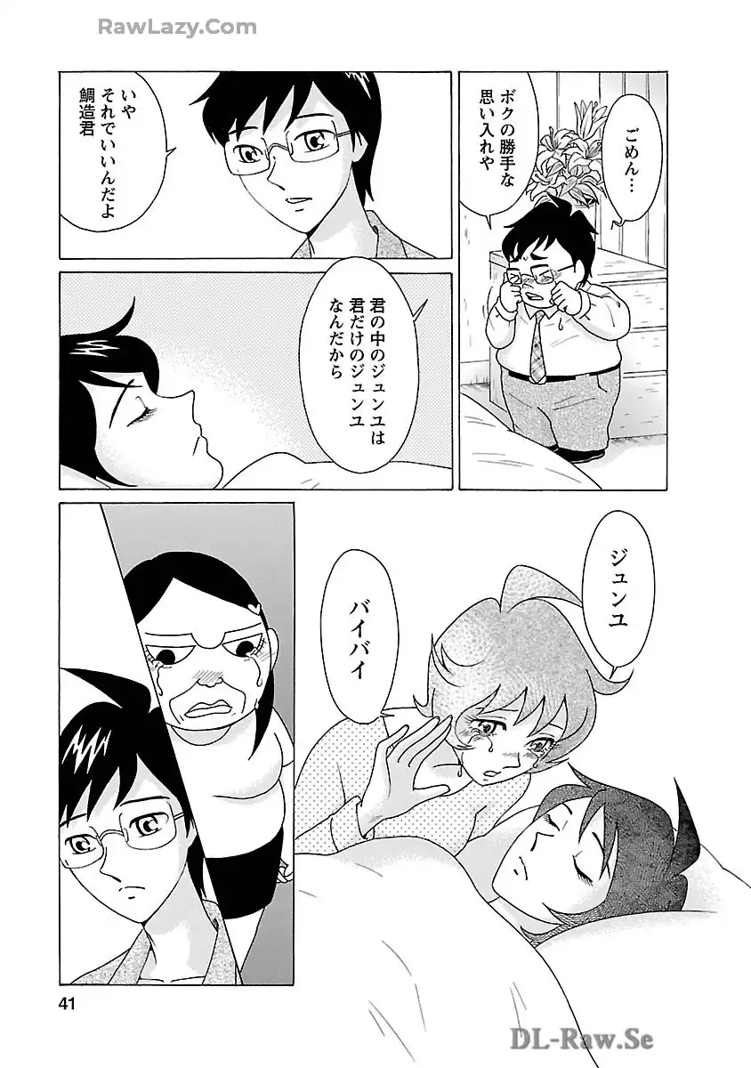 P13