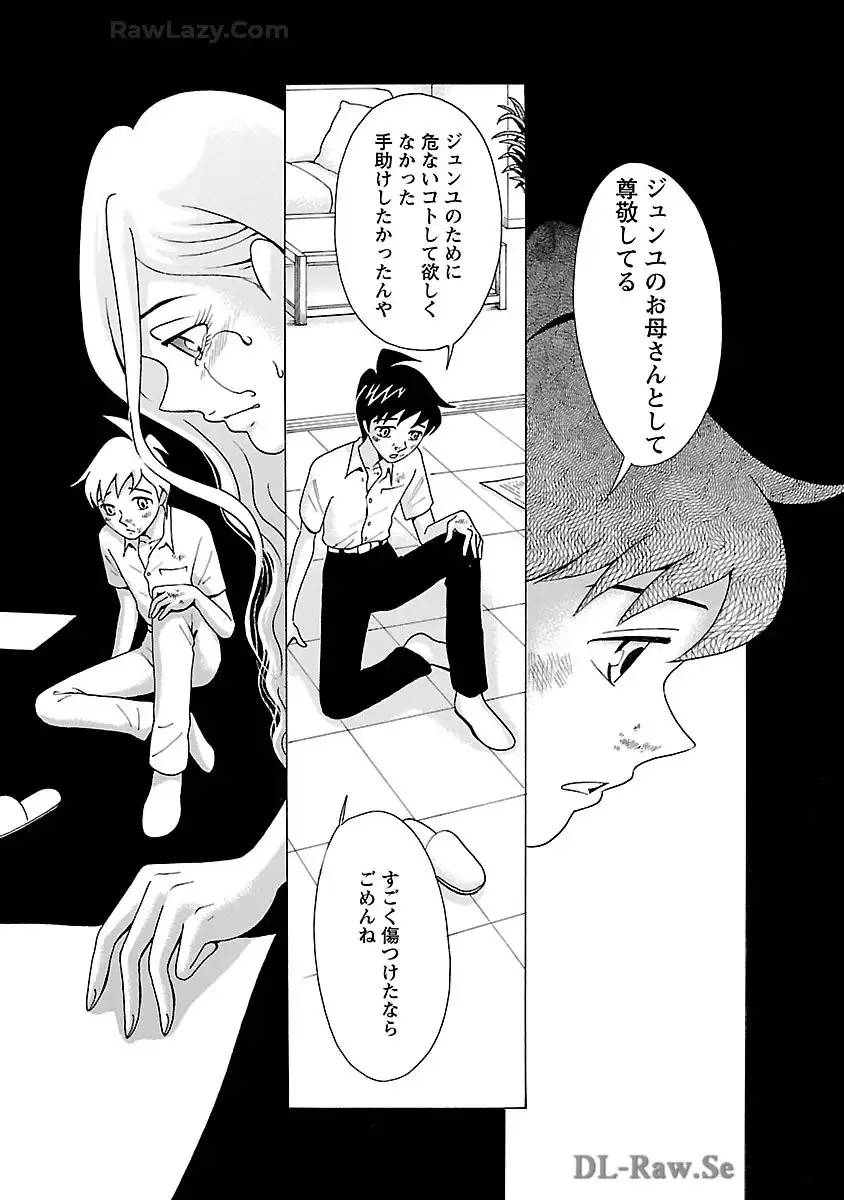 P23