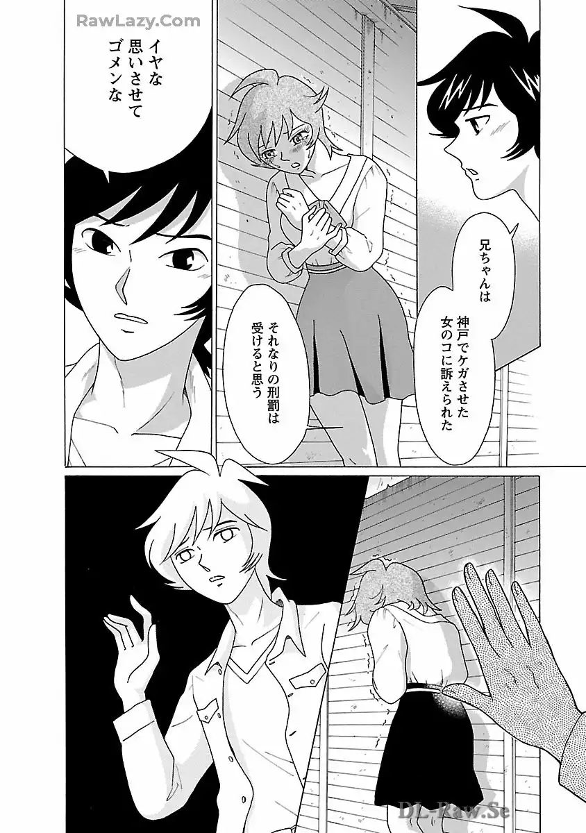 P20