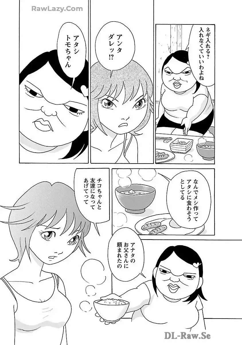 P12