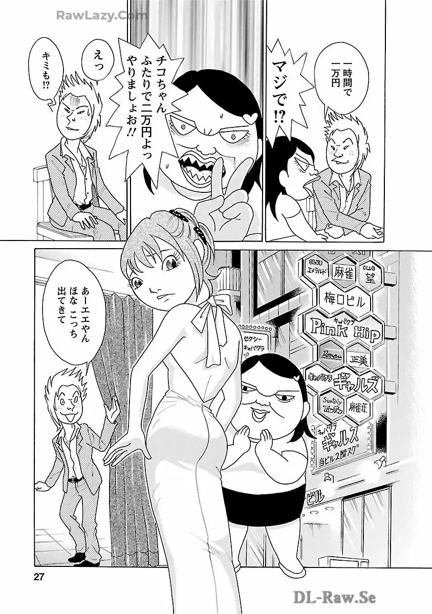 P22