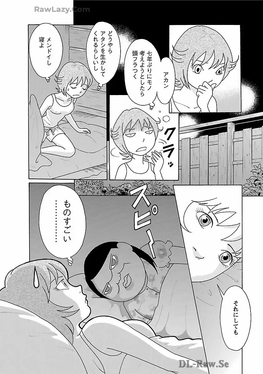 P31