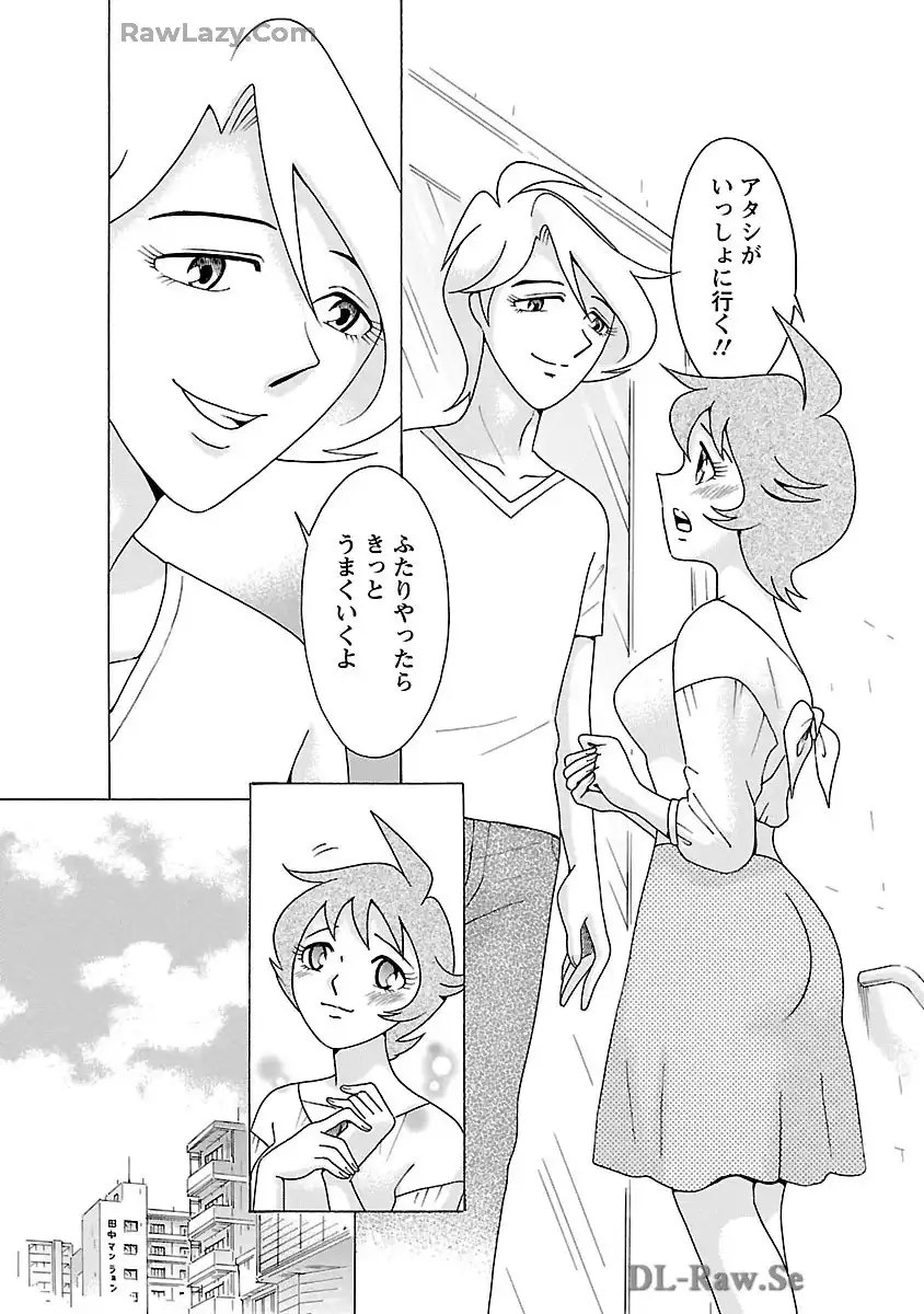 P24