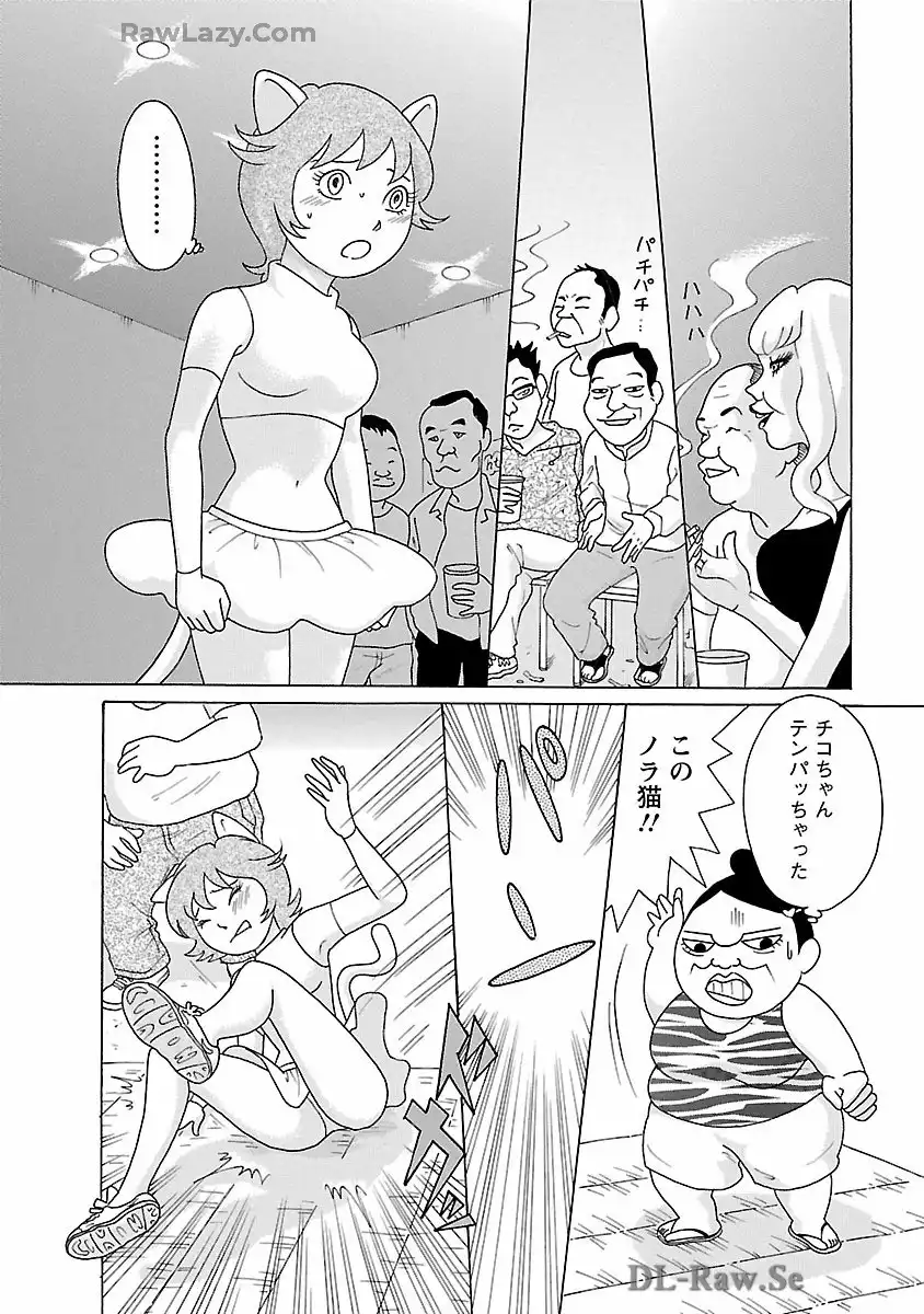 P22