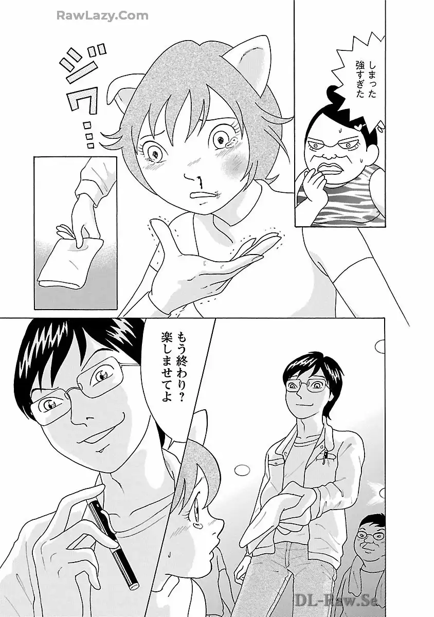 P23