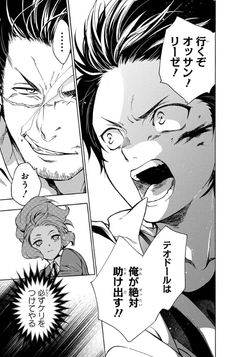 P33