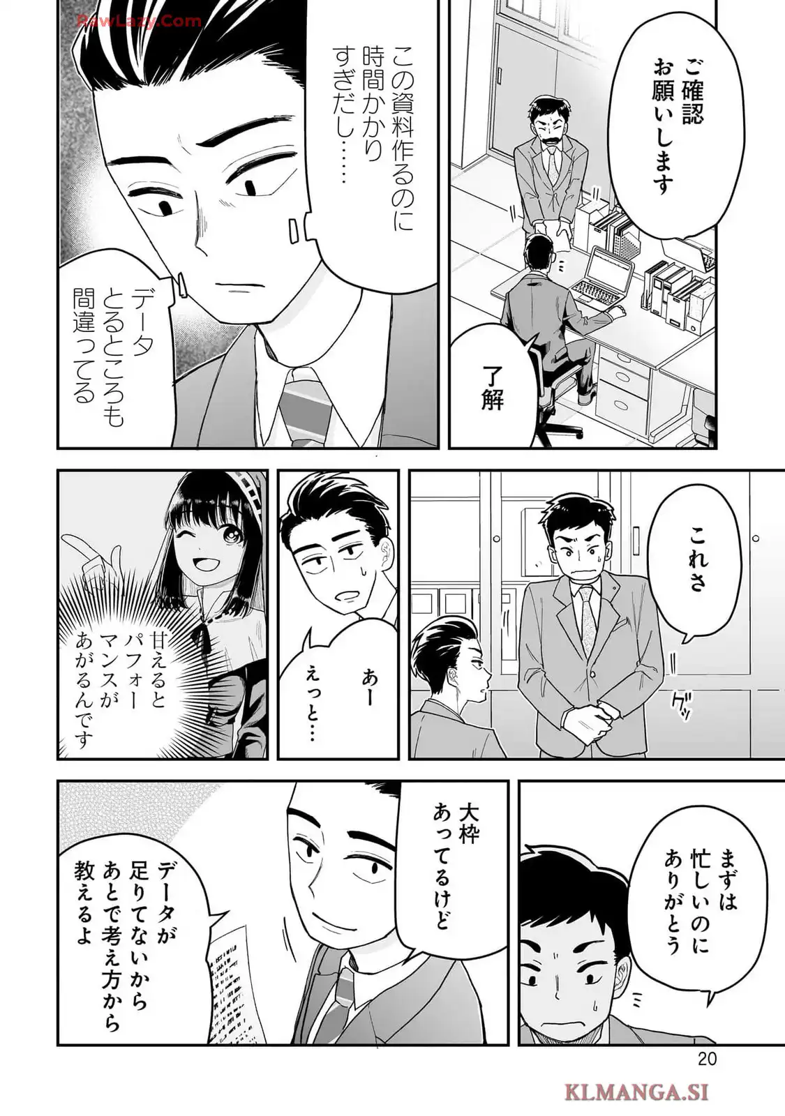 P18