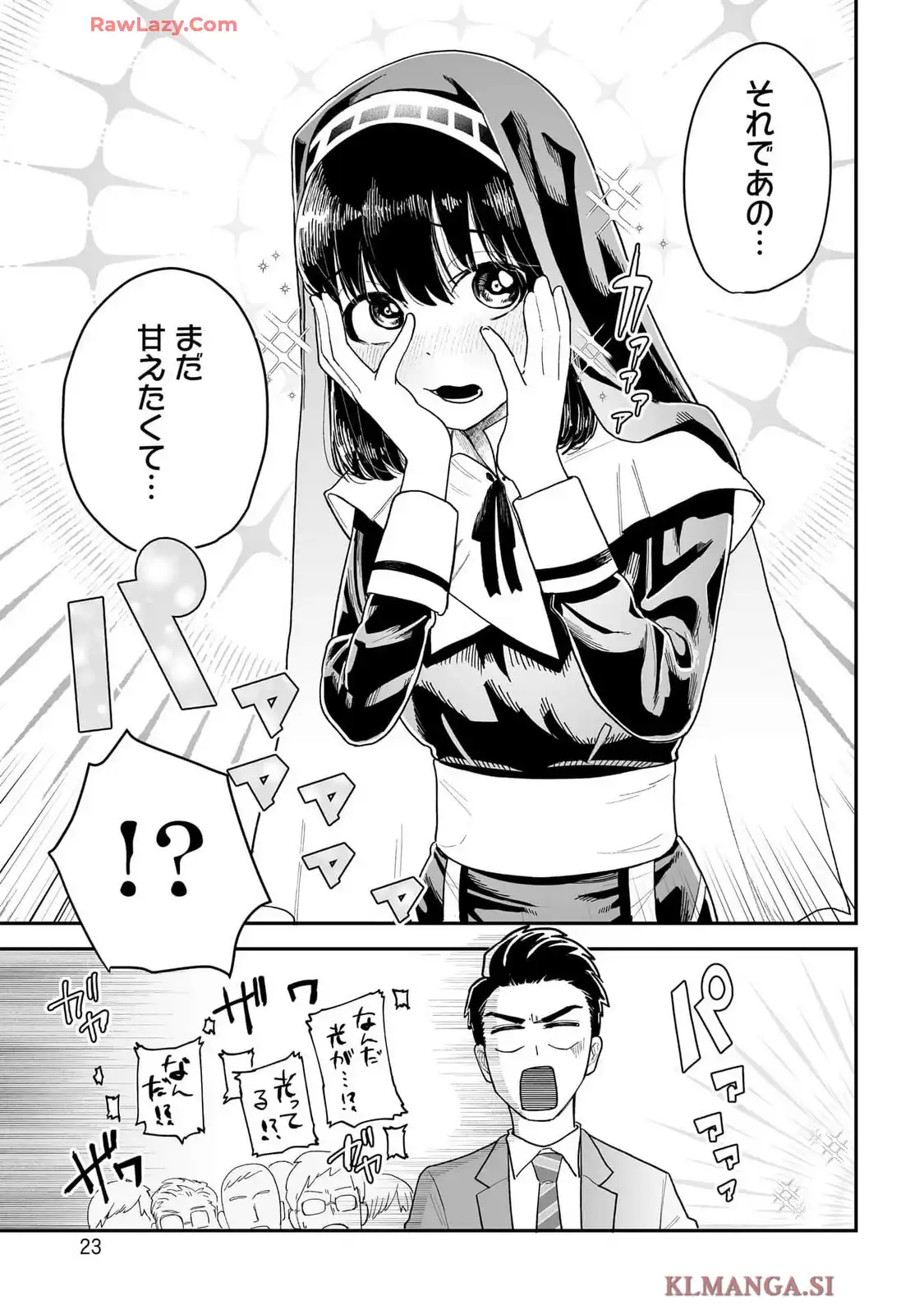 P21