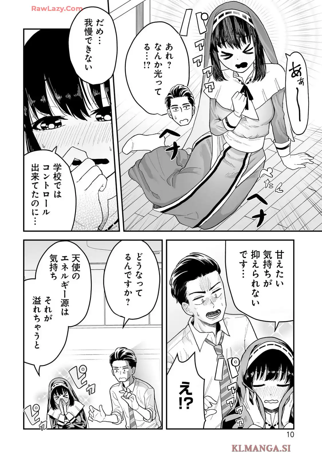 P8