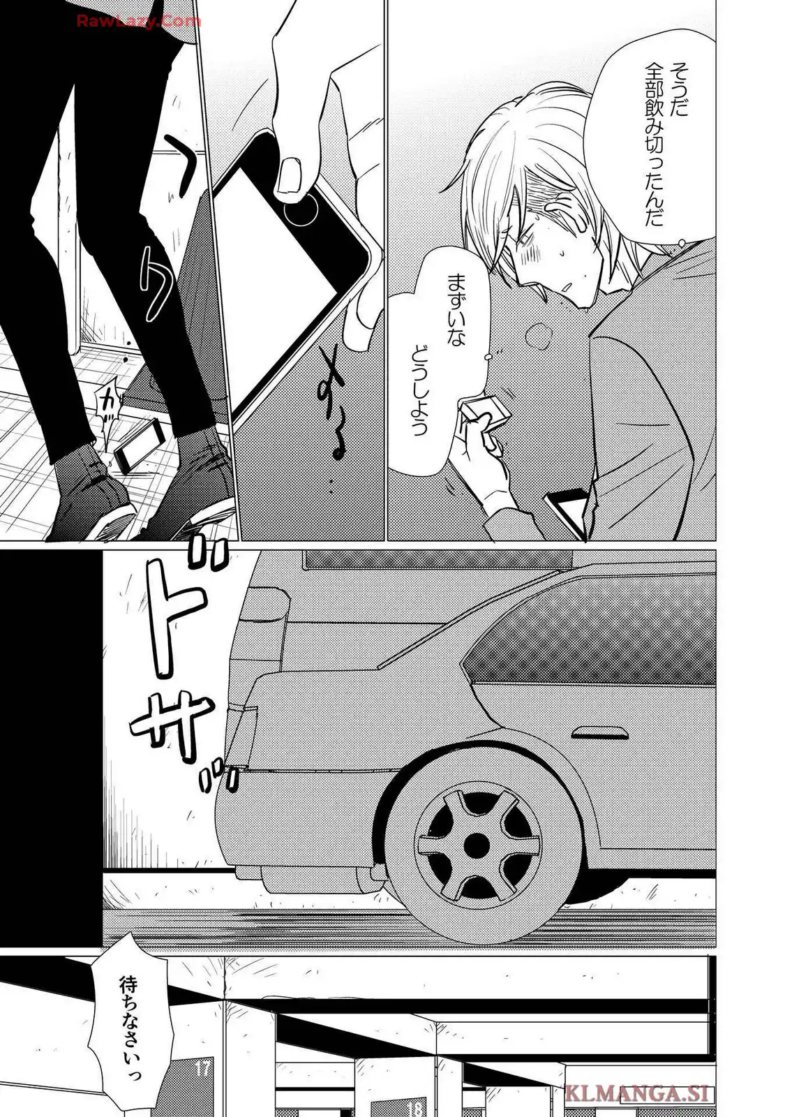 P33