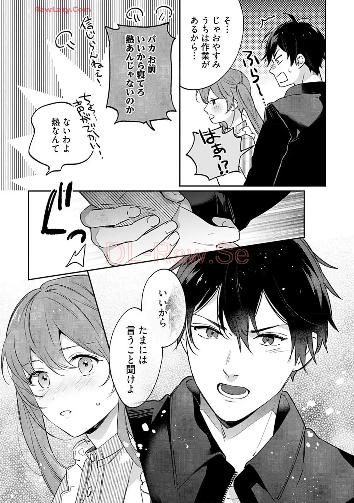 P17