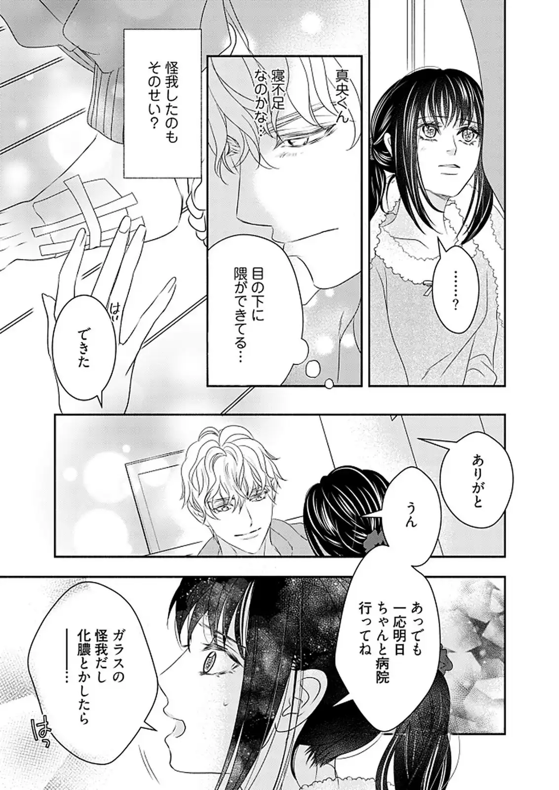 P27