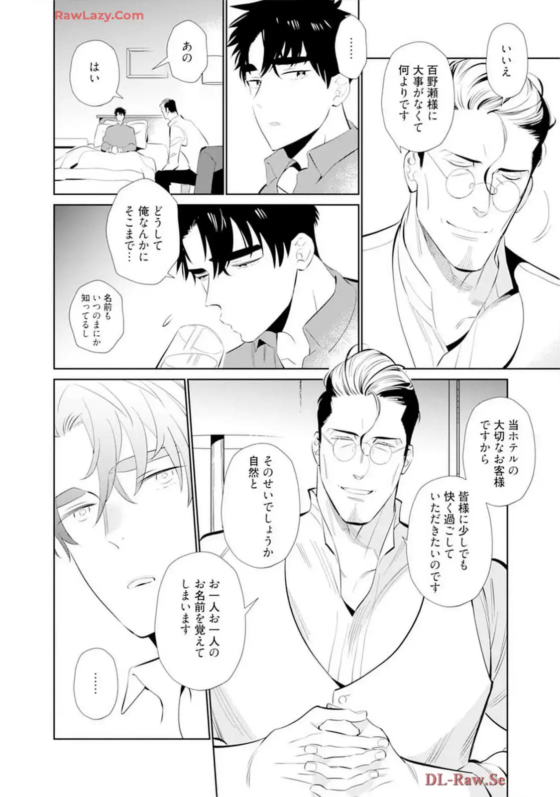 P14