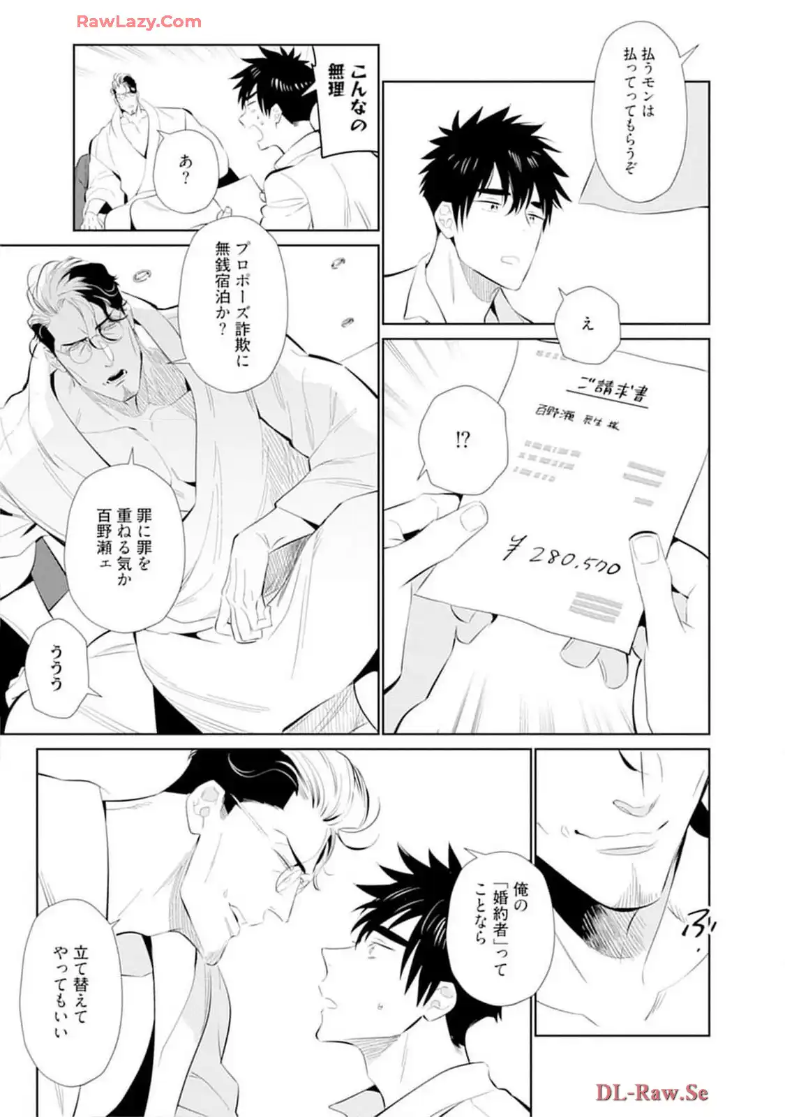 P31