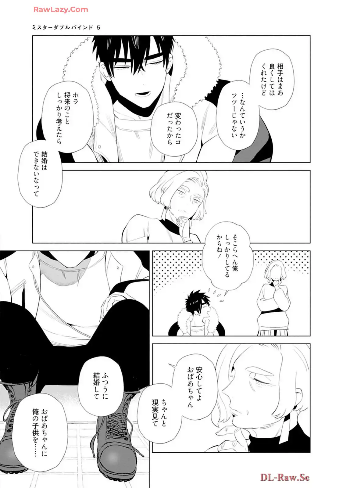 P23