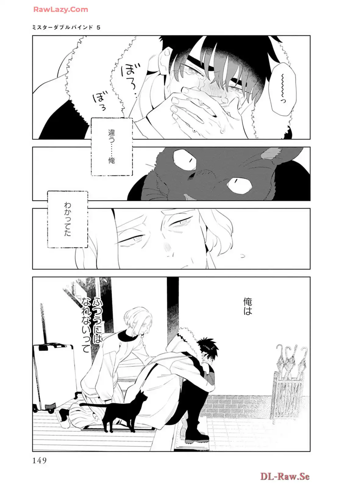 P25