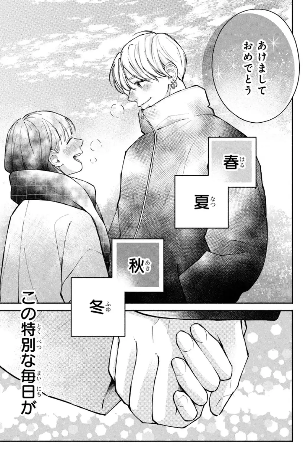 P37