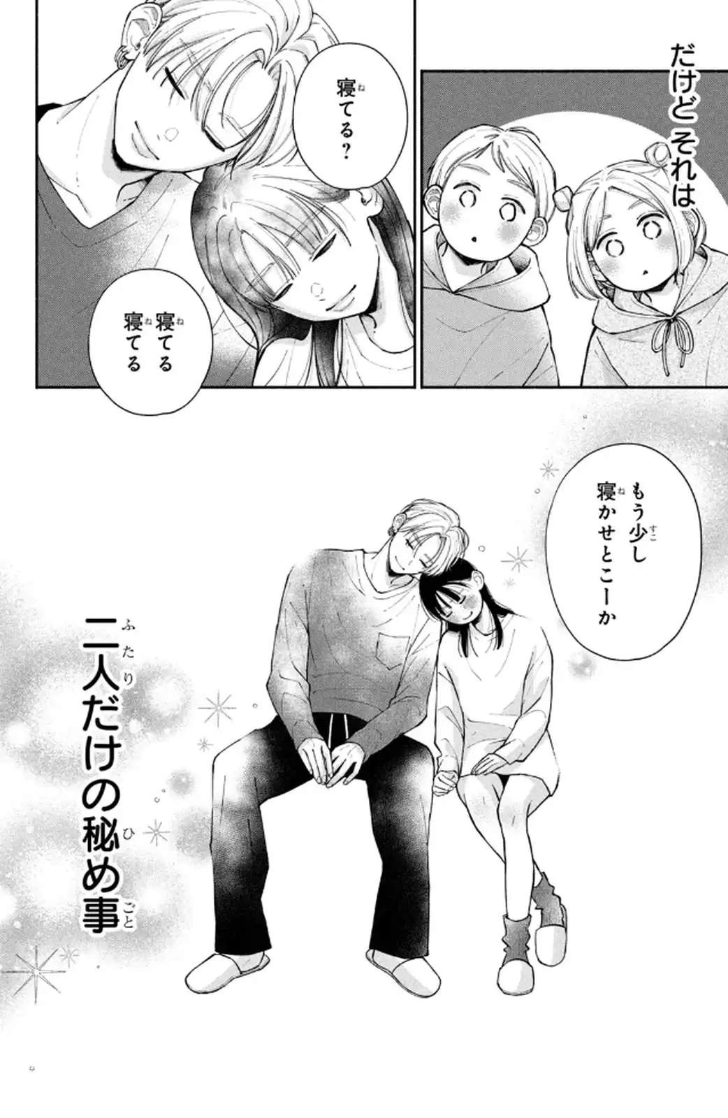 P40
