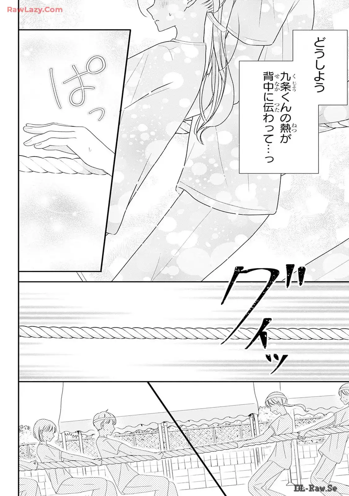 P25