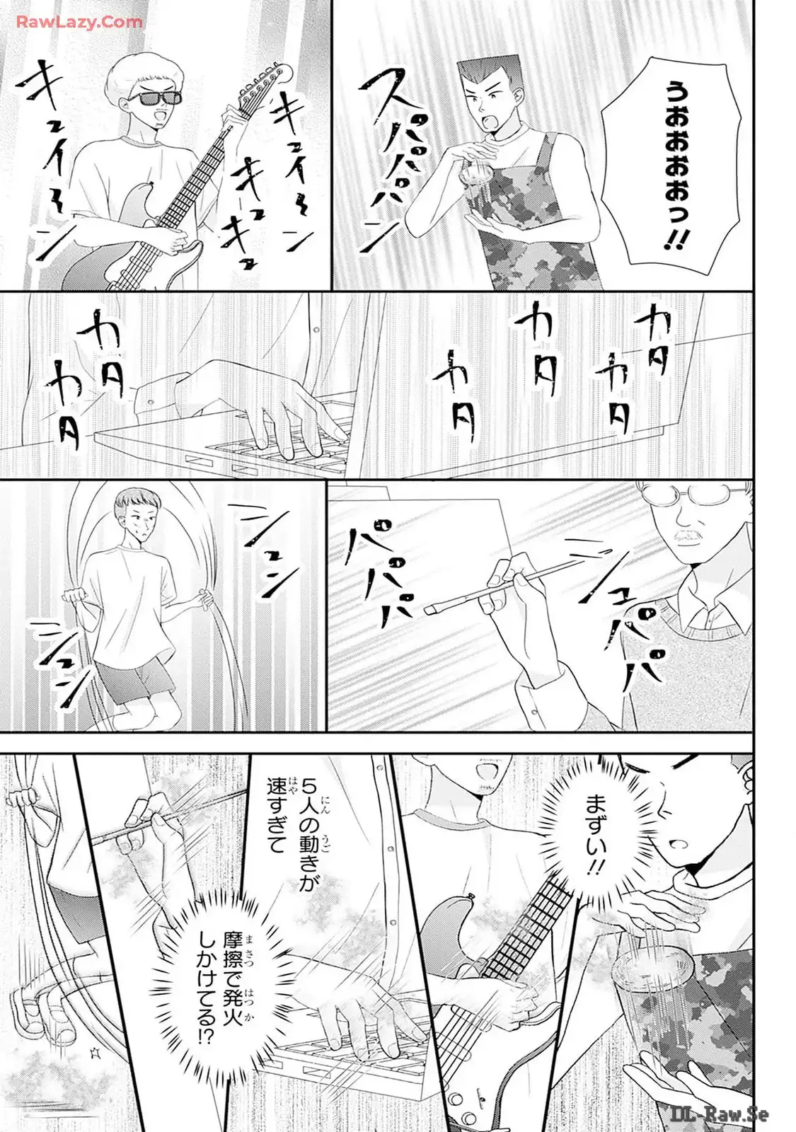 P25