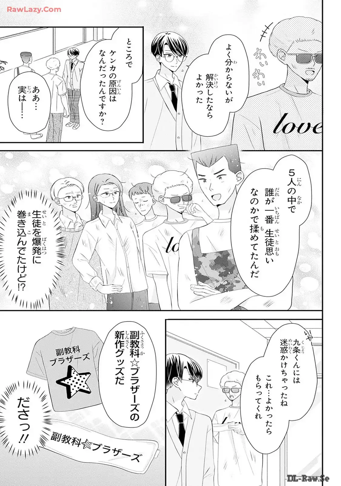 P29