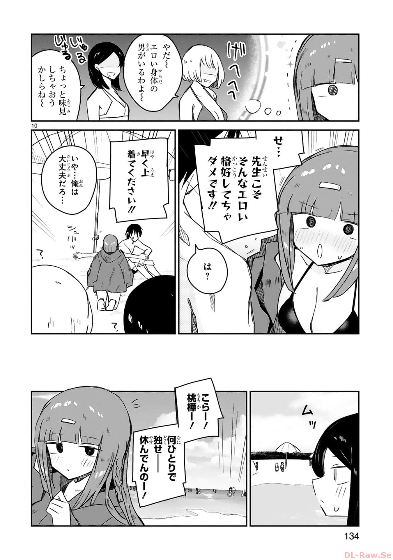 P10