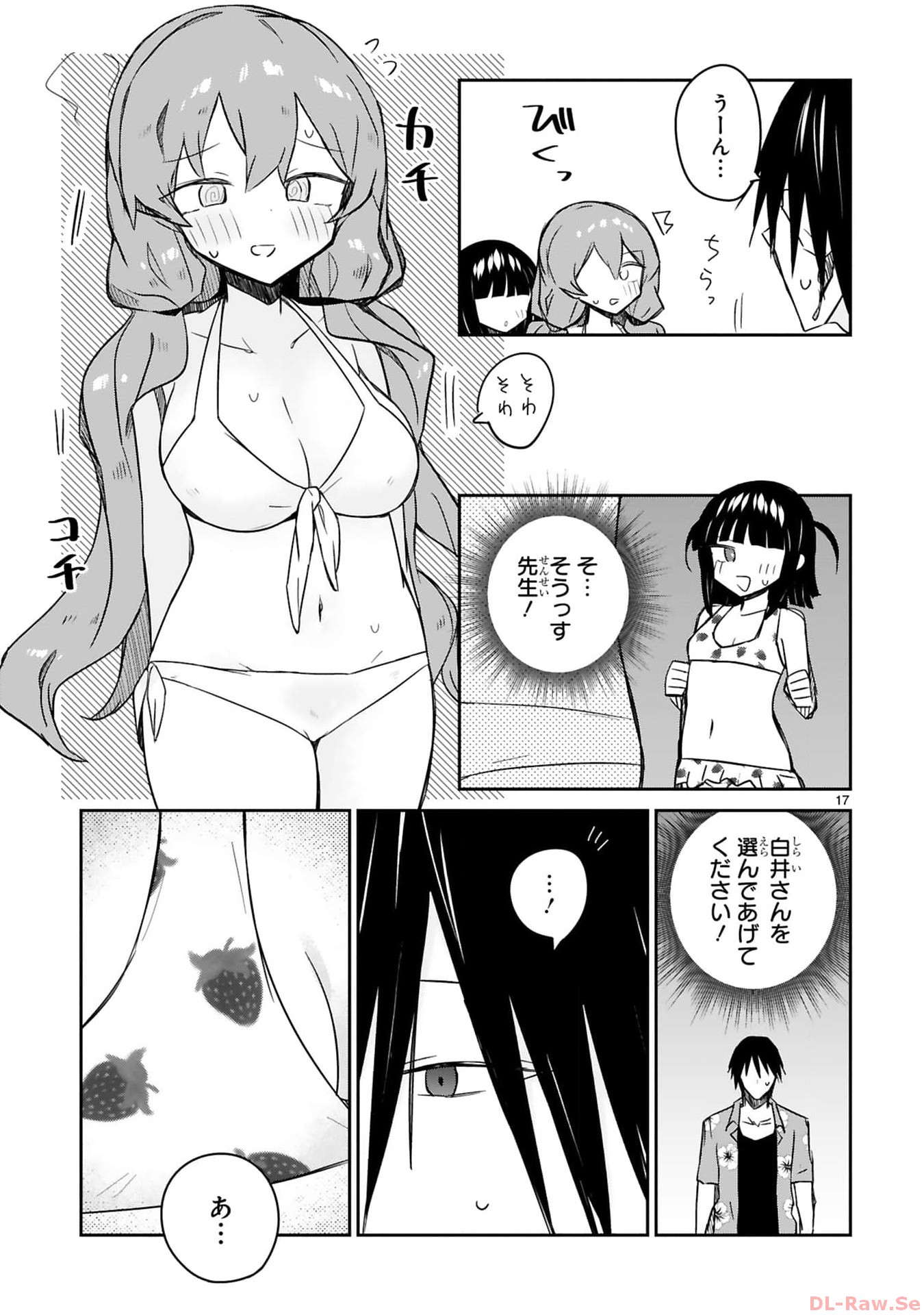 P17
