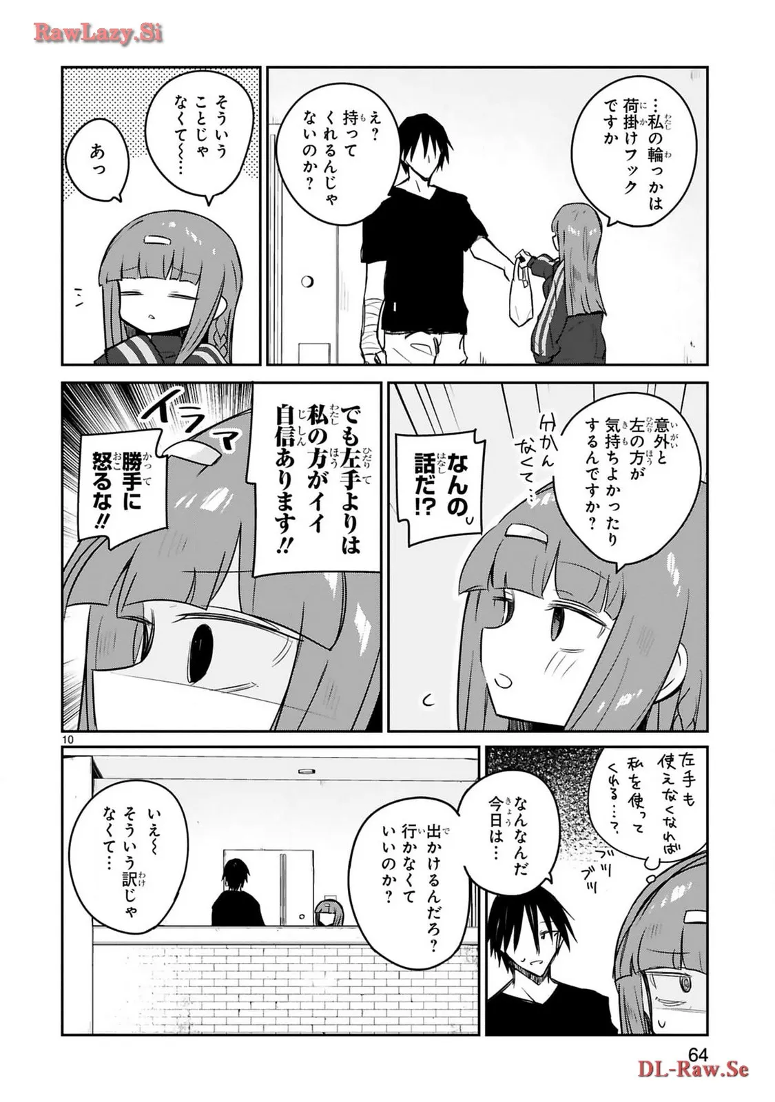 P10