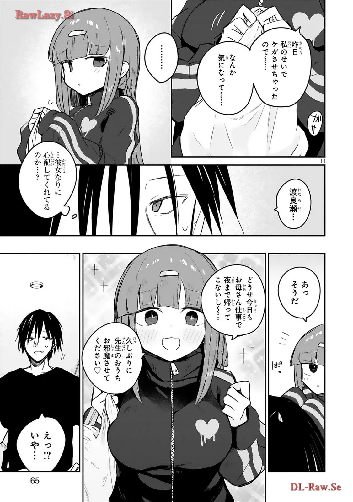 P11