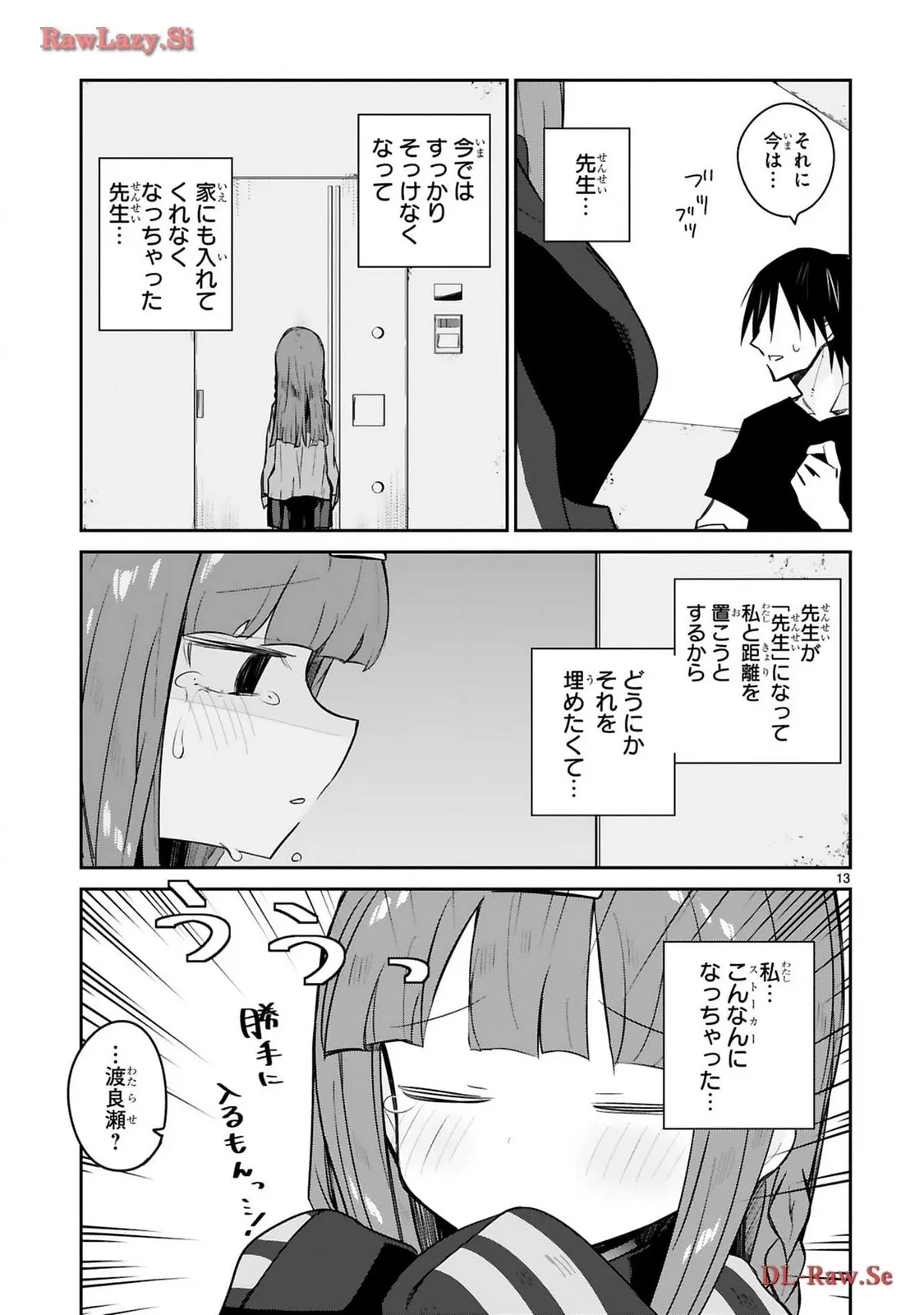 P13
