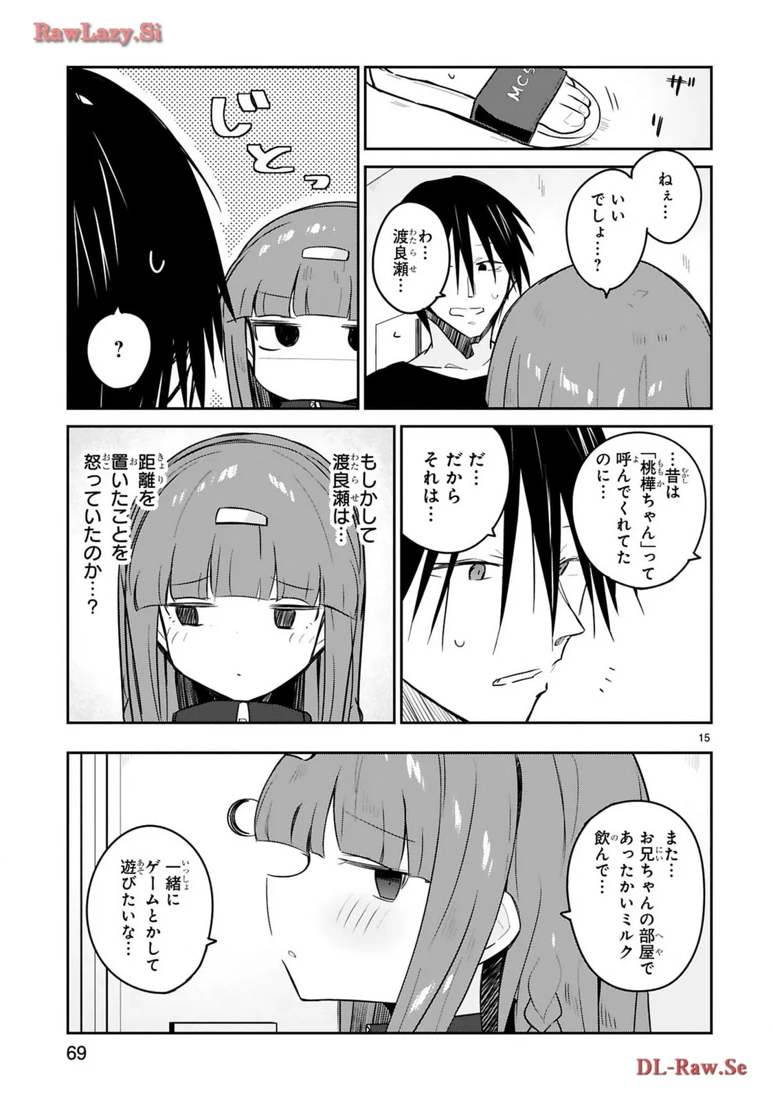 P15
