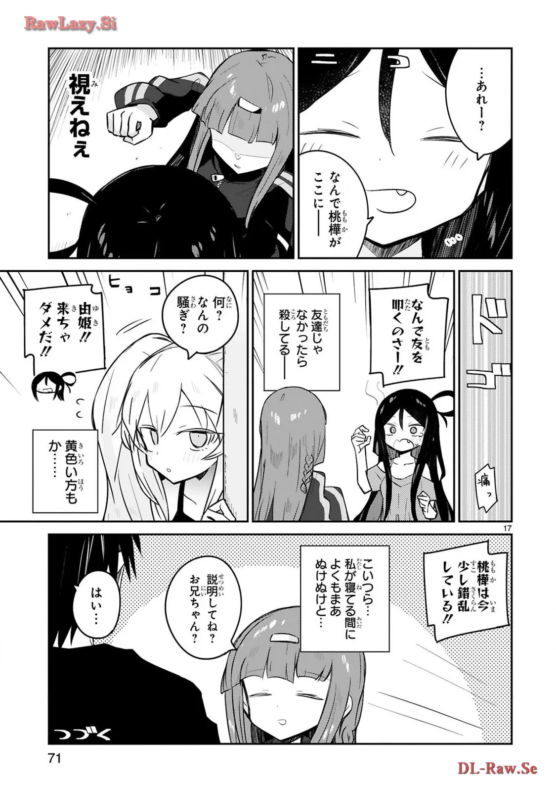 P17