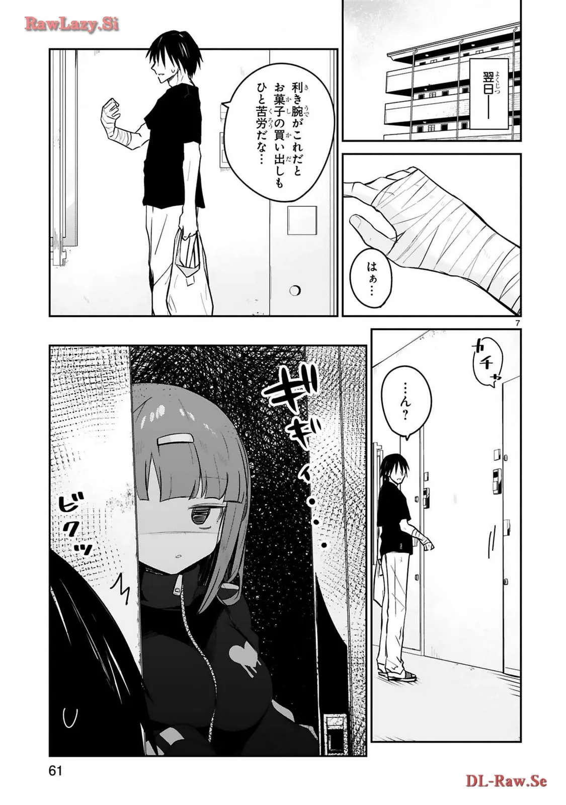 P7