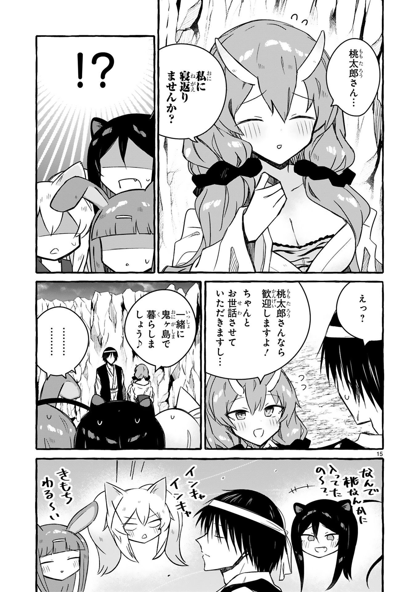 P13