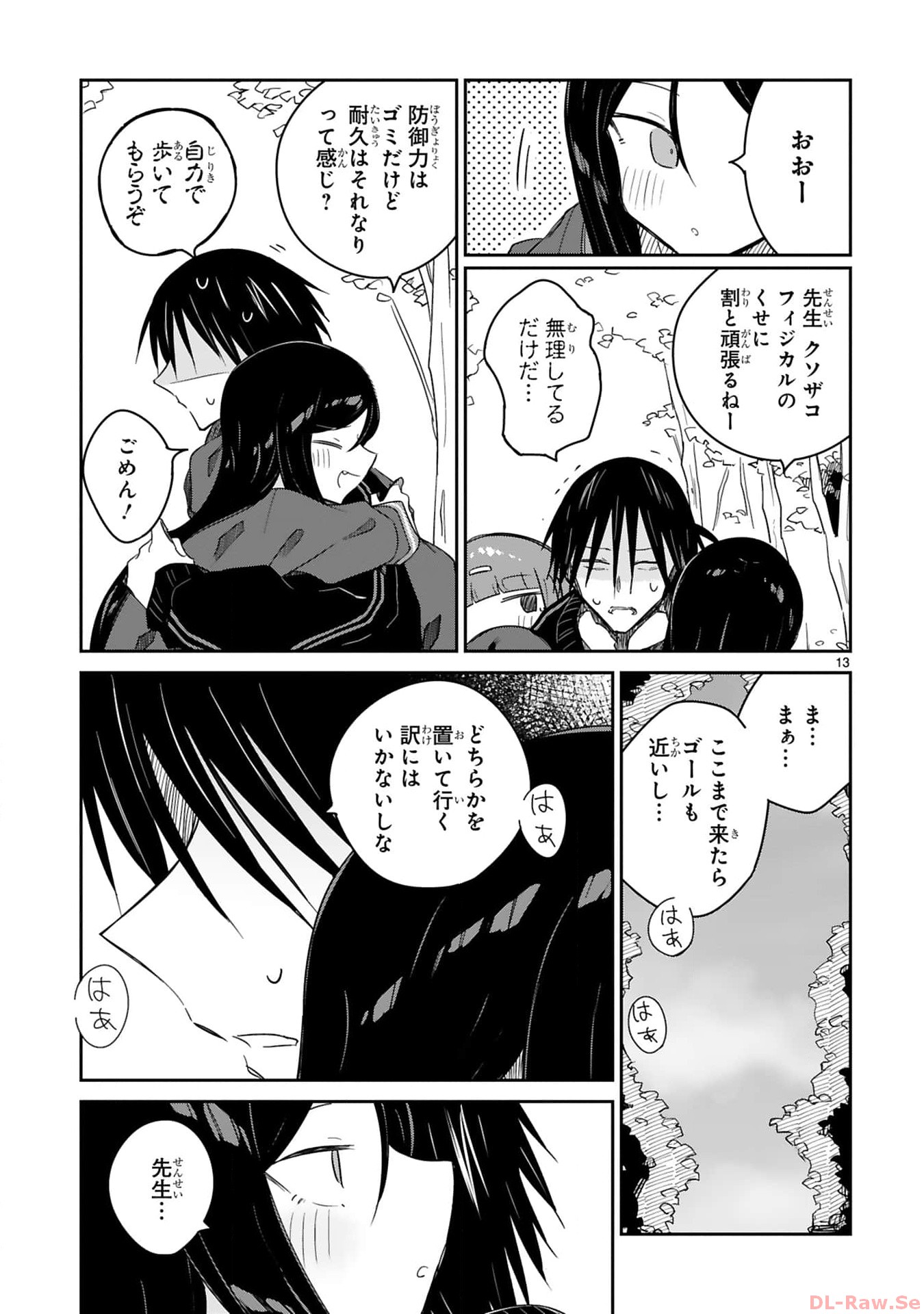 P13