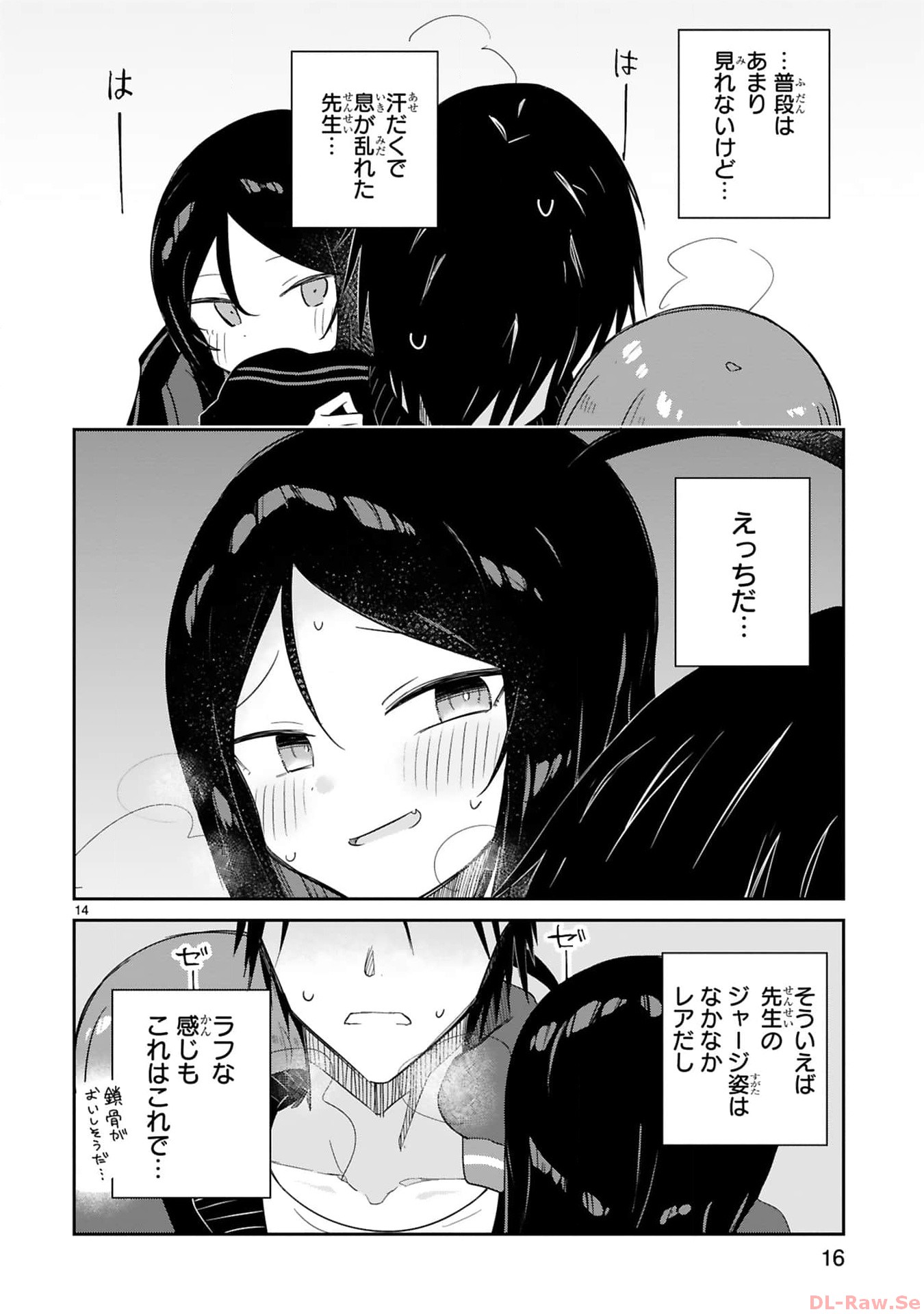 P14