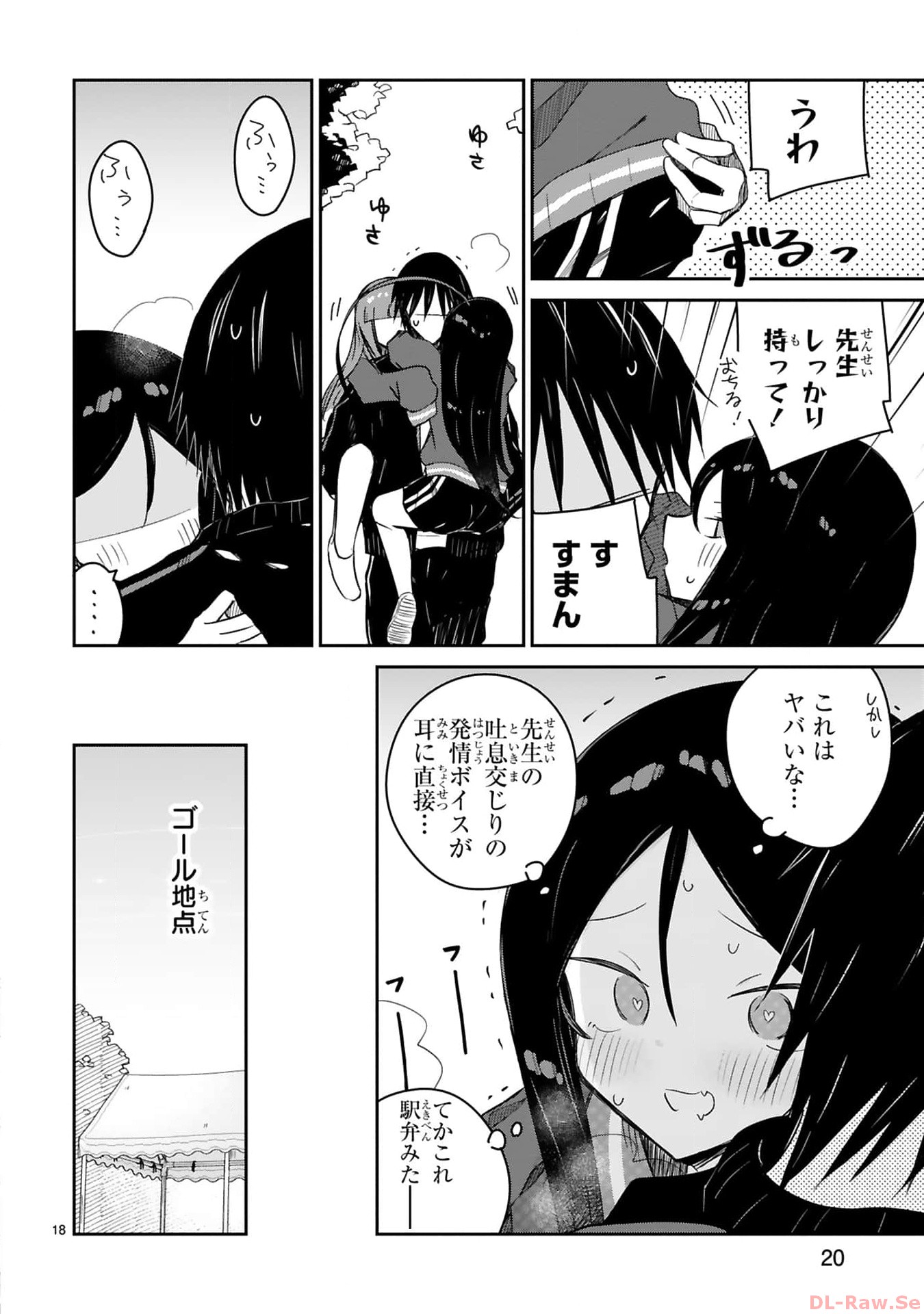 P18