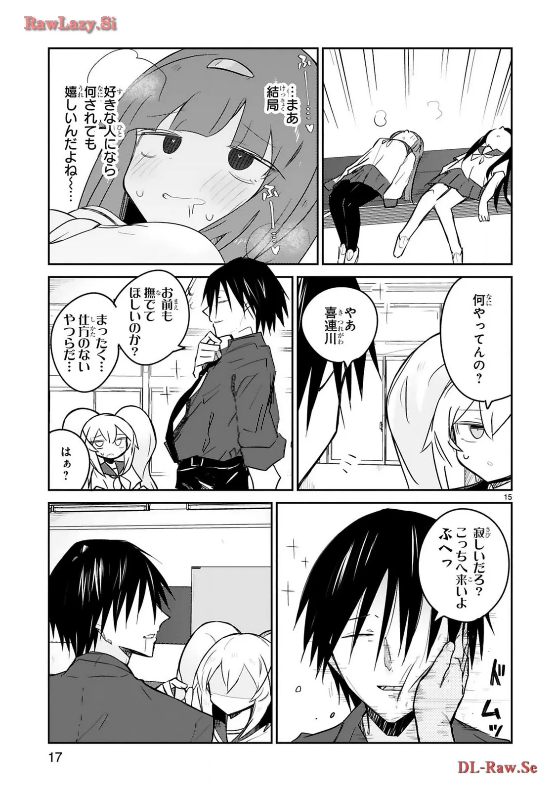 P15