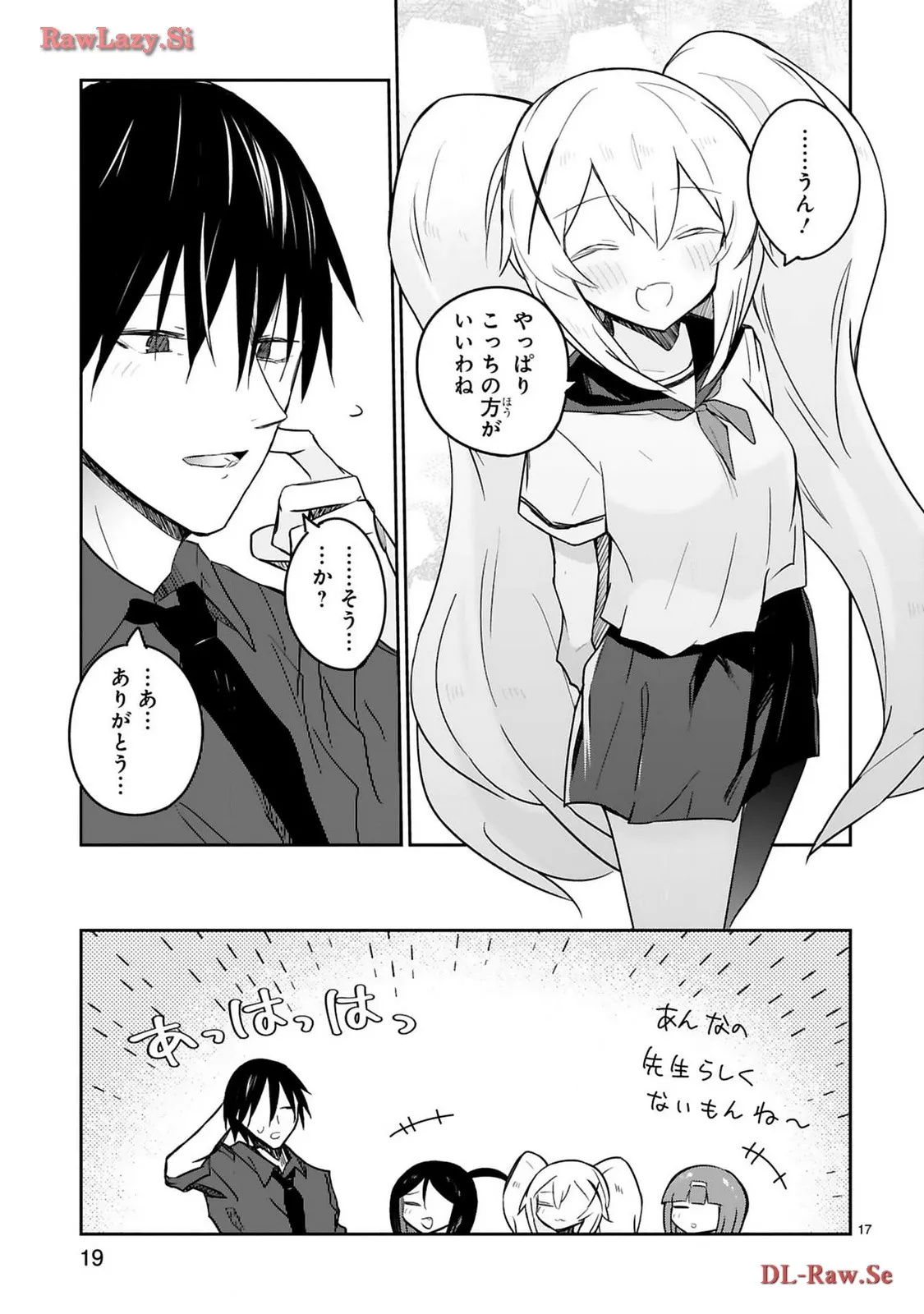 P17