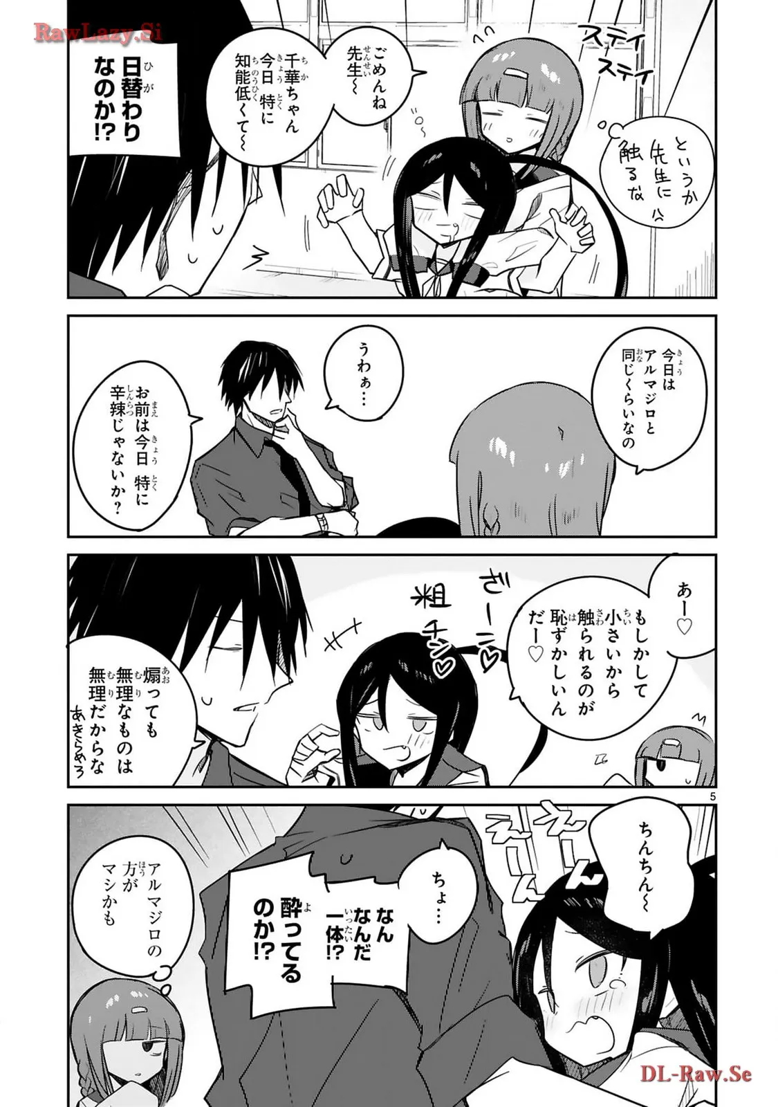 P5