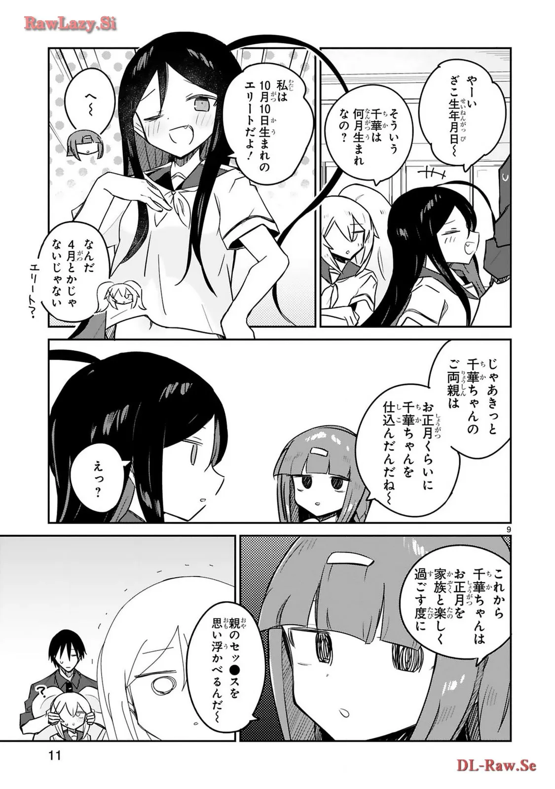 P9