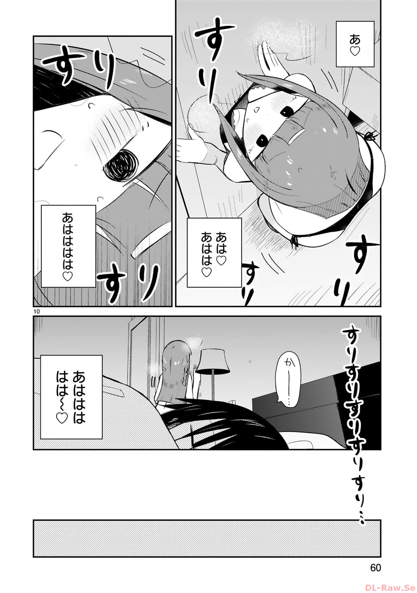 P10