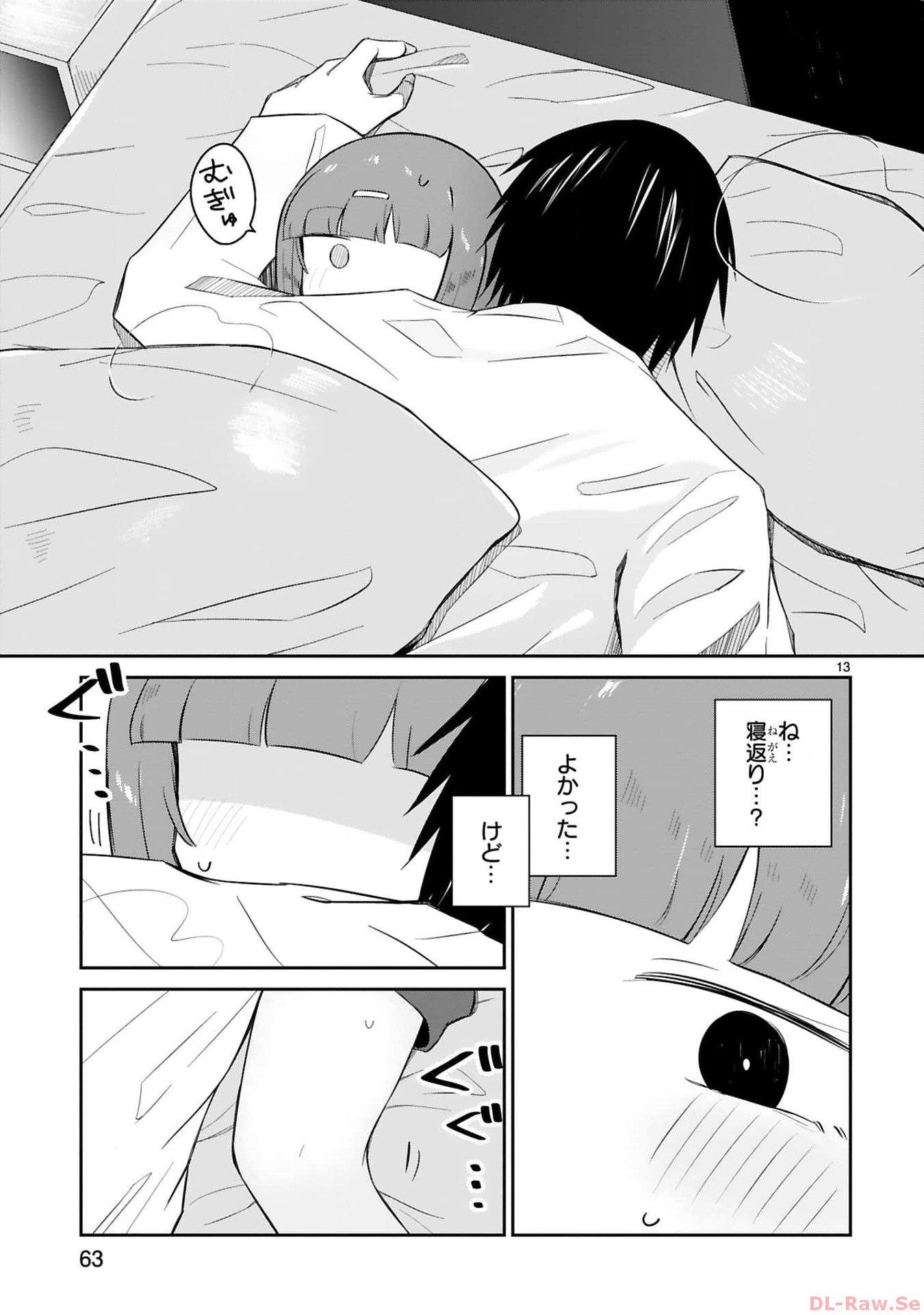 P13