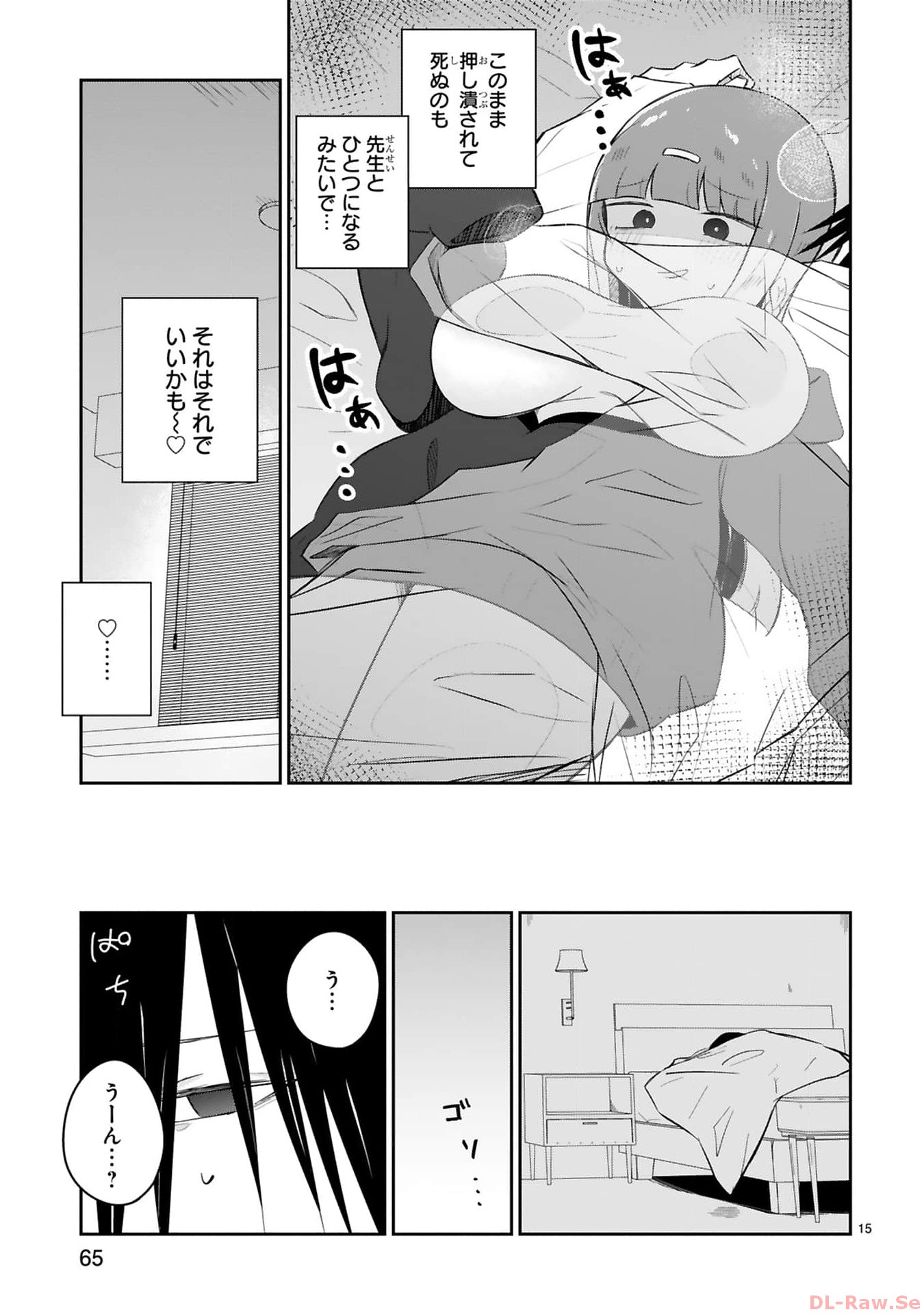 P15